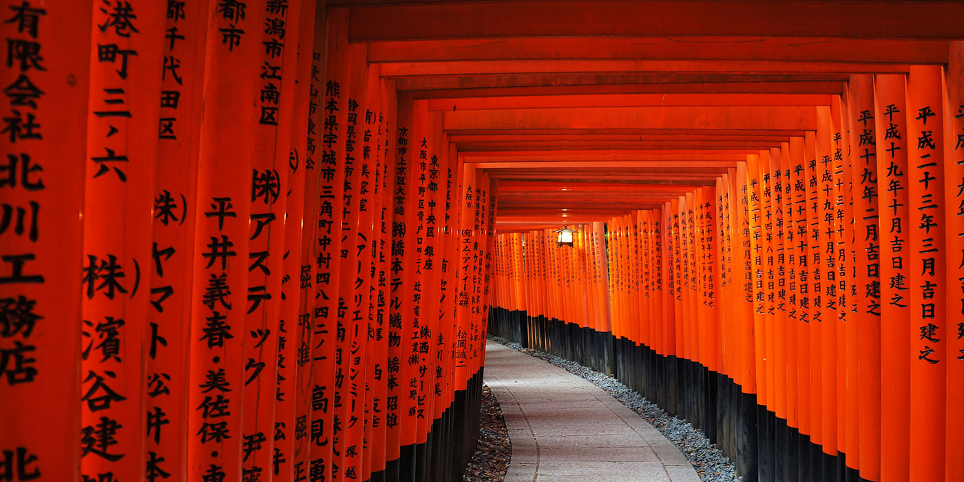 Shrine, Japan